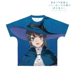 青ブタ 桜島麻衣　Tシャツ　2023 魔女