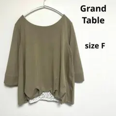 美品【Grand Table】グランダーブル(F) シャツ　レーヨン　緑　リボン
