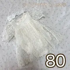 Item thumbnail for item d55e630c-1612-404f-9e41-055fa460f692