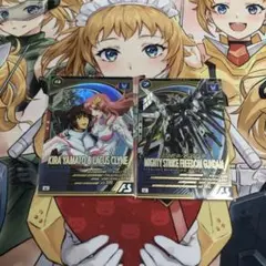 アーセナルベース キラ・ヤマト&ラクス・クライン マイティーストライク