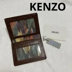 KENZO 未使用　ブラウン パスケース　定期入れ　カード入れ