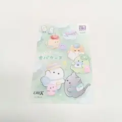 使用済みカード　オバケーヌ 　CRUX