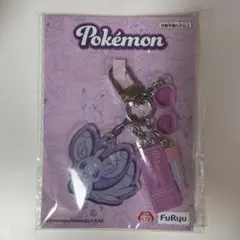 ポケットモンスター ポケモン バッグチャーム キーホルダー チラーミィ