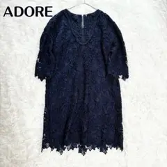 Item thumbnail for item 79ead7b3-5d5a-4c7c-8039-04e0ba9076c8