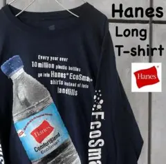 古着　メンズ　Hanes ヘインズ　ビッグプリント　ヴィンテージ　長袖Tシャツ