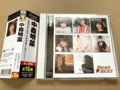 【ヒット曲多数】CD 中森明菜 BEST / 試聴済