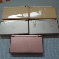 超ジャンク　ニンテンドーDS Lite 5台セット