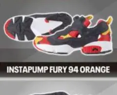 Reebok☆INSTAPUMP FURY 94 オレンジ ミニチュア