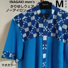 未使用に近い men's かりゆしウェアMサイズ　アロハシャツ沖縄　マオカラー
