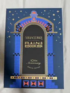 SEKAI NO OWARI R.A.I.N.S BOOK 2024 限定盤