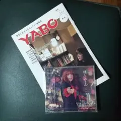 2025年最新】田渕純の人気アイテム - メルカリ