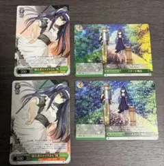 ヴァイス サマポケ RRR スタート地点+SR “働き者のメイドさん”鴎