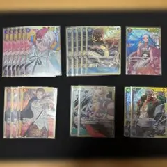 ワンピース カードゲーム セット