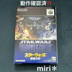 動作確認済‼️Nintendo64 スター・ウォーズ　帝国の影