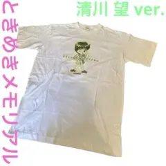 90's vintage"ときめきメモリアル"ときめきTシャツ2清川 望ver.