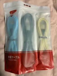 充電ケーブル 3色セット RE-AD11