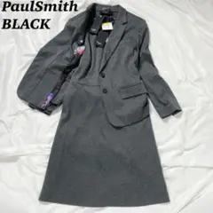 【タグ付未使用】 PaulSmithBLACK ワンピーススーツ 総柄 グレー