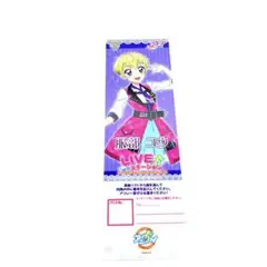 新品未使用 アイカツ アニon リクエストチケット 服部ユウ