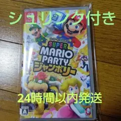 Item thumbnail for item 3eab33d6-cc2d-4386-ba24-29dbdb03700b