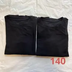 Item thumbnail for item a6dbf000-9871-4443-b941-24dc8035c1a6