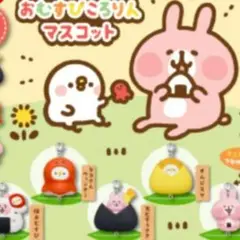 Item thumbnail for item 7bd47f0c-c5ad-4174-a2d4-61b04df8845b