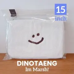 【15インチ】DINOTAENG Im Marsh! タブレットケース