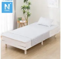【新品未使用】　Nクール　ひんやりハーフタオルケット　ニトリ