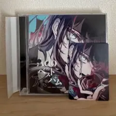 Adoのベストアドバム (通常盤) (2枚組)