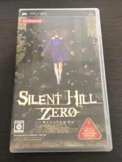 SILENT HILL ZERO