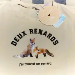 しまむら　コラボTシャツ　ルナシオン　Lサイズ　未使用