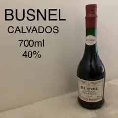カルバドスBUSNEL VIEILLE RESERVE V.S.O.P 古酒