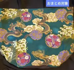 ⚫超ドでか⚫お茶目な表情の龍柄バケツ型エコバッグ