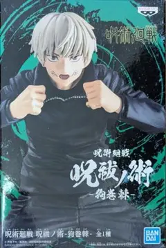 Item thumbnail for item 26e0ac38-217f-495b-9a7f-9fe147896963