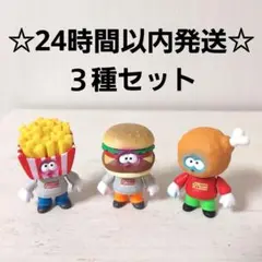 【即発送】ジャンクフーディーズ　フィギュアコレクション　ガチャ　3種セット