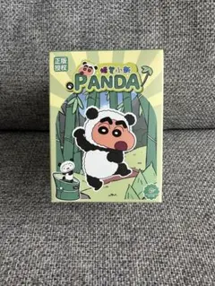 クレヨンしんちゃん パンダ 中国限定 フィギュア 蜡笔小新 PANDA