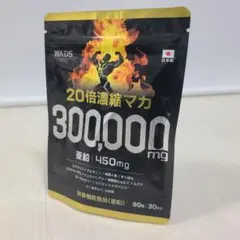 Item thumbnail for item 1f250848-8f53-4702-acb2-bbe02551750a