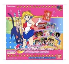 Item thumbnail for item 988b7040-e13c-483a-ac1a-f310ff36d06a