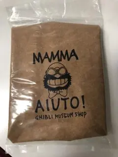 新品・未使用・未開封　三鷹の森ジブリ美術館　マンマユート　ランチバック