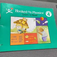 Hooked on Phonics 幼稚園・1年生セット（ 3箱） Hooked on Phonics 幼稚園・1年生セット（ 3箱）