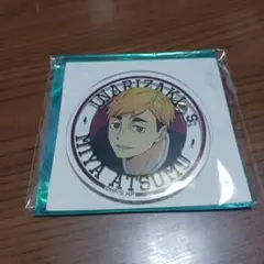 ハイキュー　ベースヤードトーキョー　宮侑