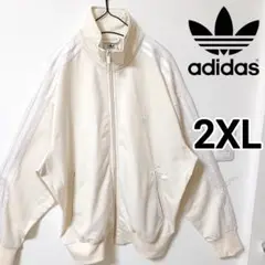 Item thumbnail for item fbdedc7b-eedd-49af-92d2-002c8dfa99bf