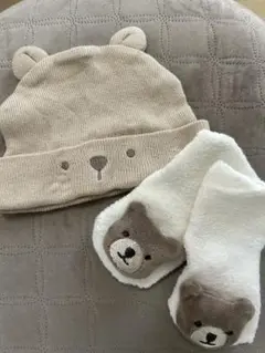 ベージュ クマ耳付き帽子と靴下セット