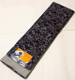 Item thumbnail for item 61ff49aa-0774-4712-b5f6-85abe085fc51