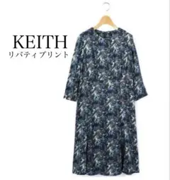 2025年最新】keith キース リバティプリントの人気アイテム