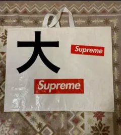 Supreme エコバッグ 大サイズ ホワイト