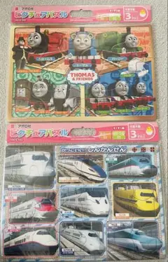 Item thumbnail for item cc376f91-1b48-4f32-a674-30015e7ee836