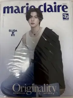 ★ SUGA 表紙   マリクレール バラ売可 ★ ☆ SUGA 表紙 マリクレール バラ売可 ☆