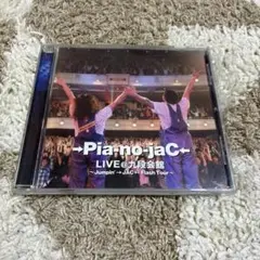 Pia-no-jaC LIVE@九段会館 CD