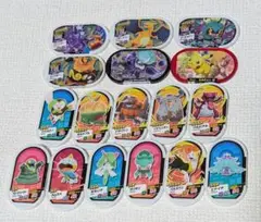 ポケモン メザスタ 25枚 ピカチュウ
