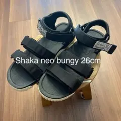 Shaka neo bungy 26cm✳︎✳︎